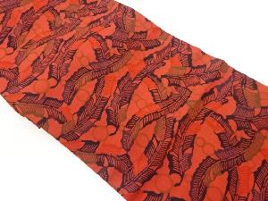 手織り紬抽象草葉に丸模様名古屋帯